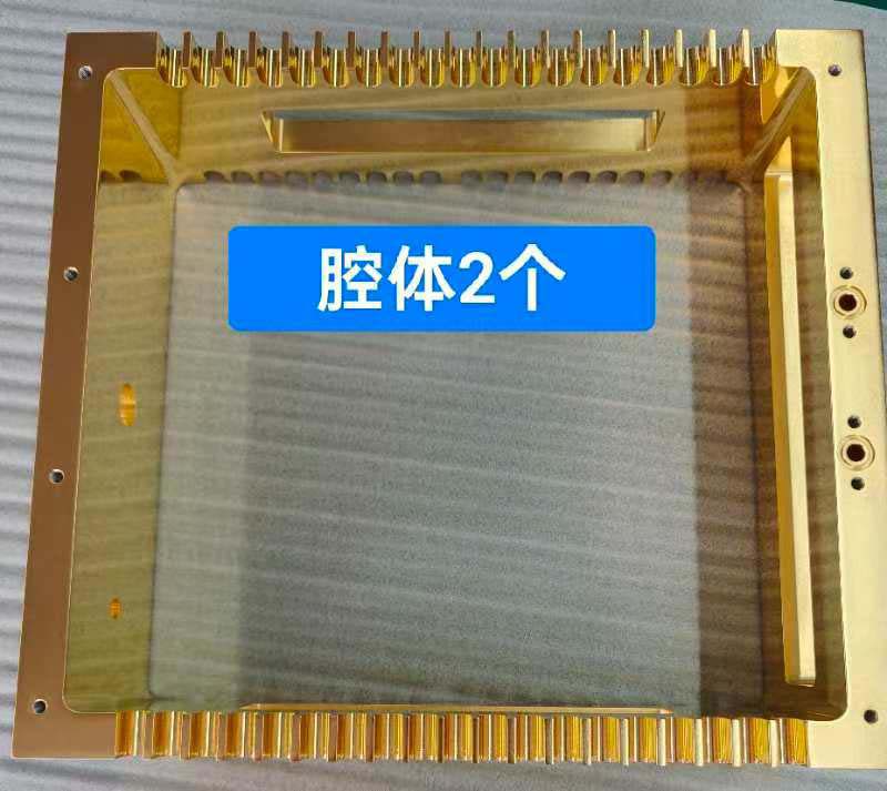 鍍金